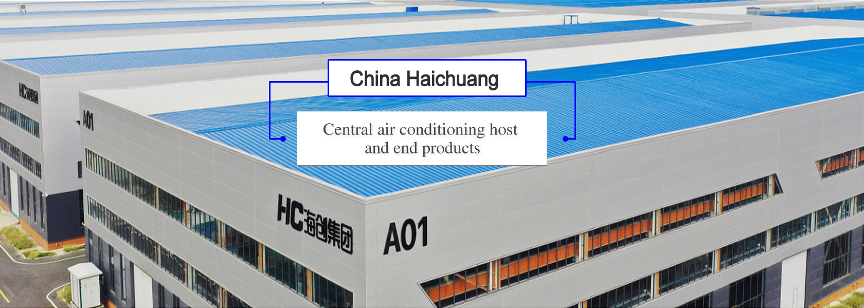 Central air conditioning host and end products